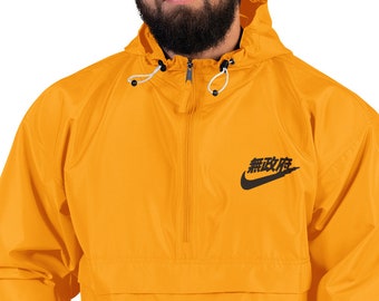 anarchy nike jacket