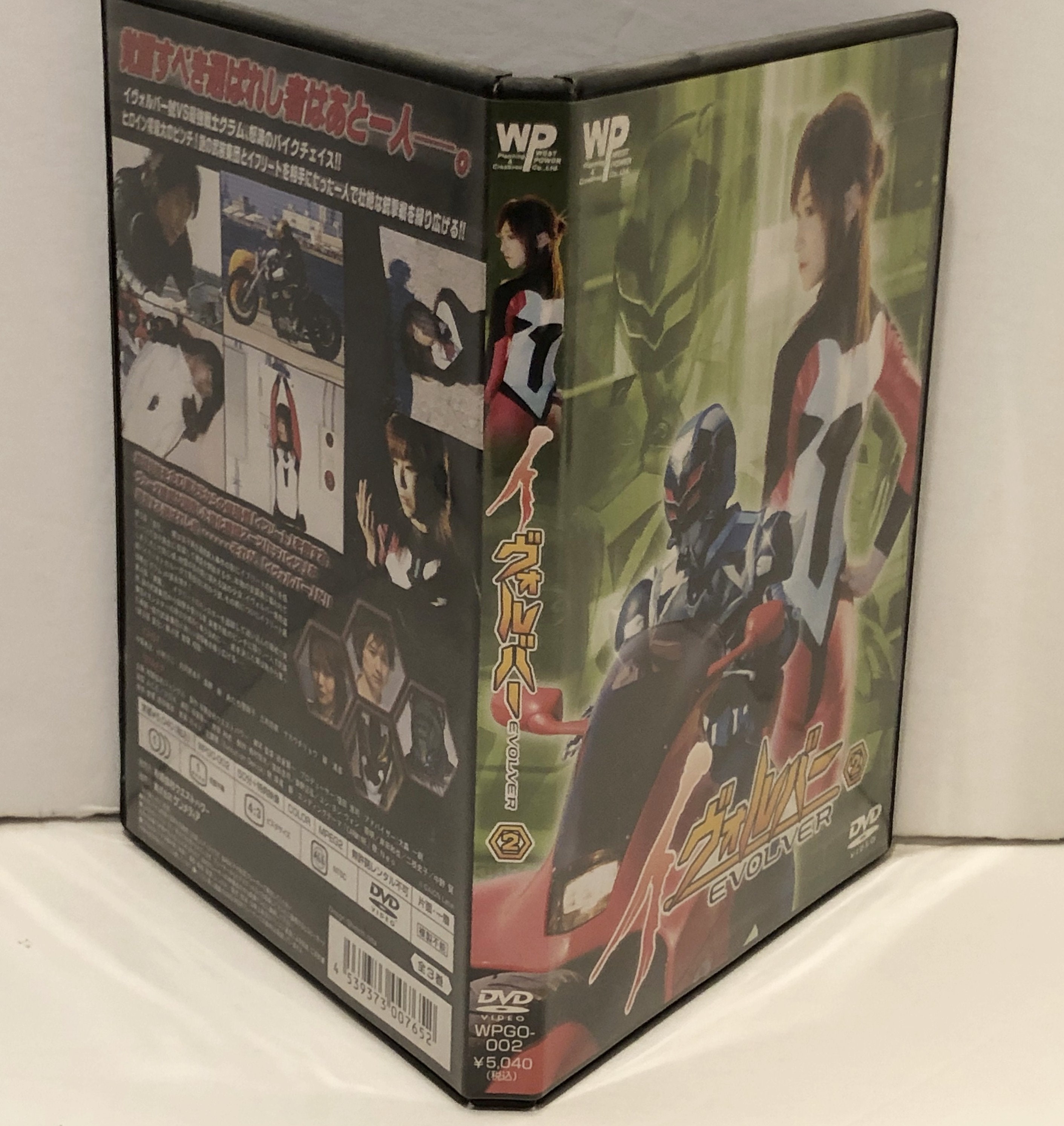 その他 Evolve [DVD] [Import] oyj0otl EVOLVE../