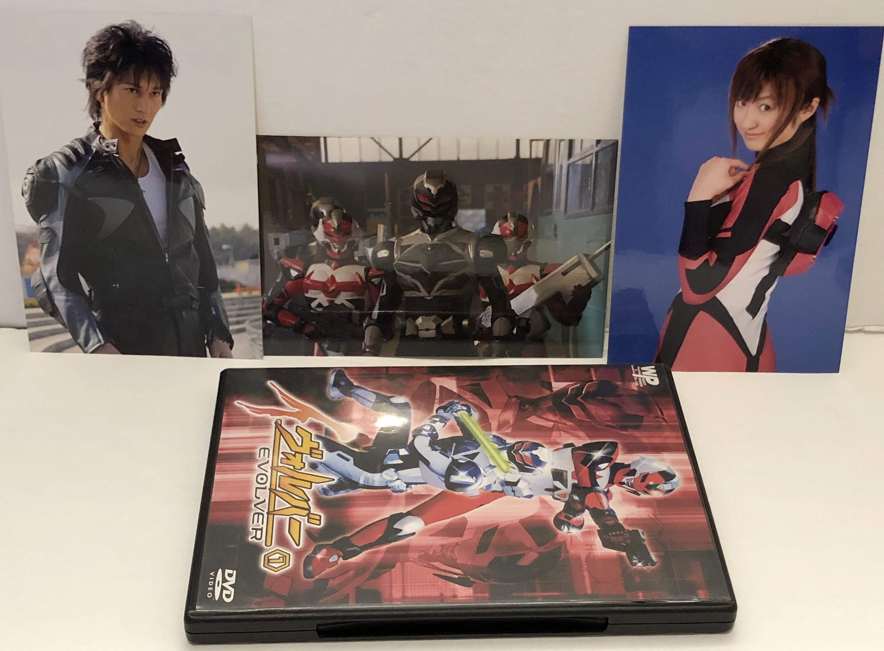 Evolver Japanese Sci-fi Action - Vol 1 & 2 With Photos - Etsy