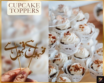 Qabool Hai Cupcake Toppers | Nikkah Toppers | Arabic Qabool Hai Toppers | Nikkah | Qubool Hai, Qabool hai Islamic Wedding Toppers
