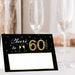 see more listings in the 60th BIRTHDAY PRINTABLES section