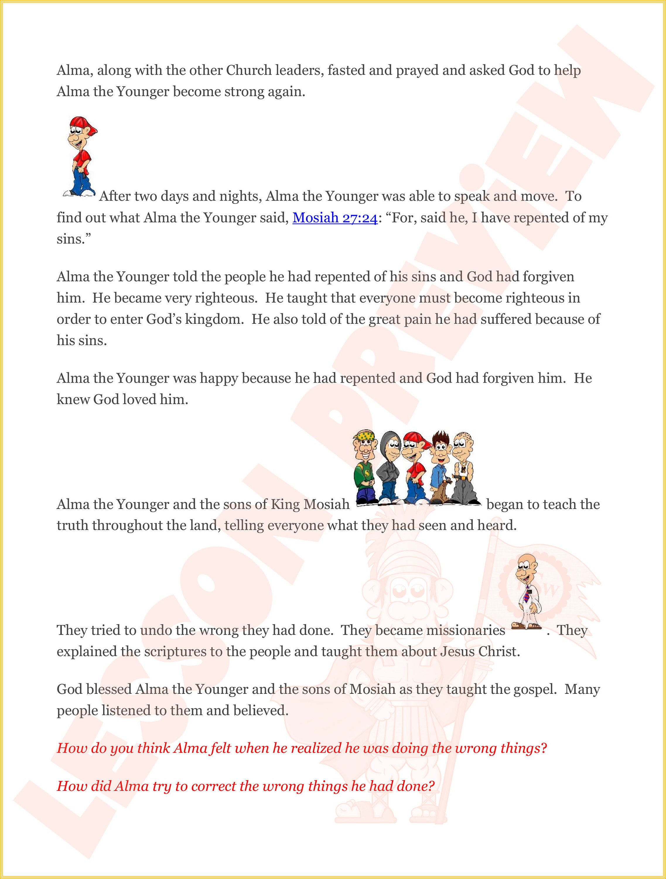 LDS Primary Nursery Manual Behold Your Little Ones Nursery Etsy