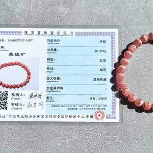 7.5mm, Certified Natural Argentina Rhodochrosite Bracelet, Argentina Rhodochrosite Beads Bracelet, 天然阿根廷红纹石紫水晶雕刻珠手串 image 10