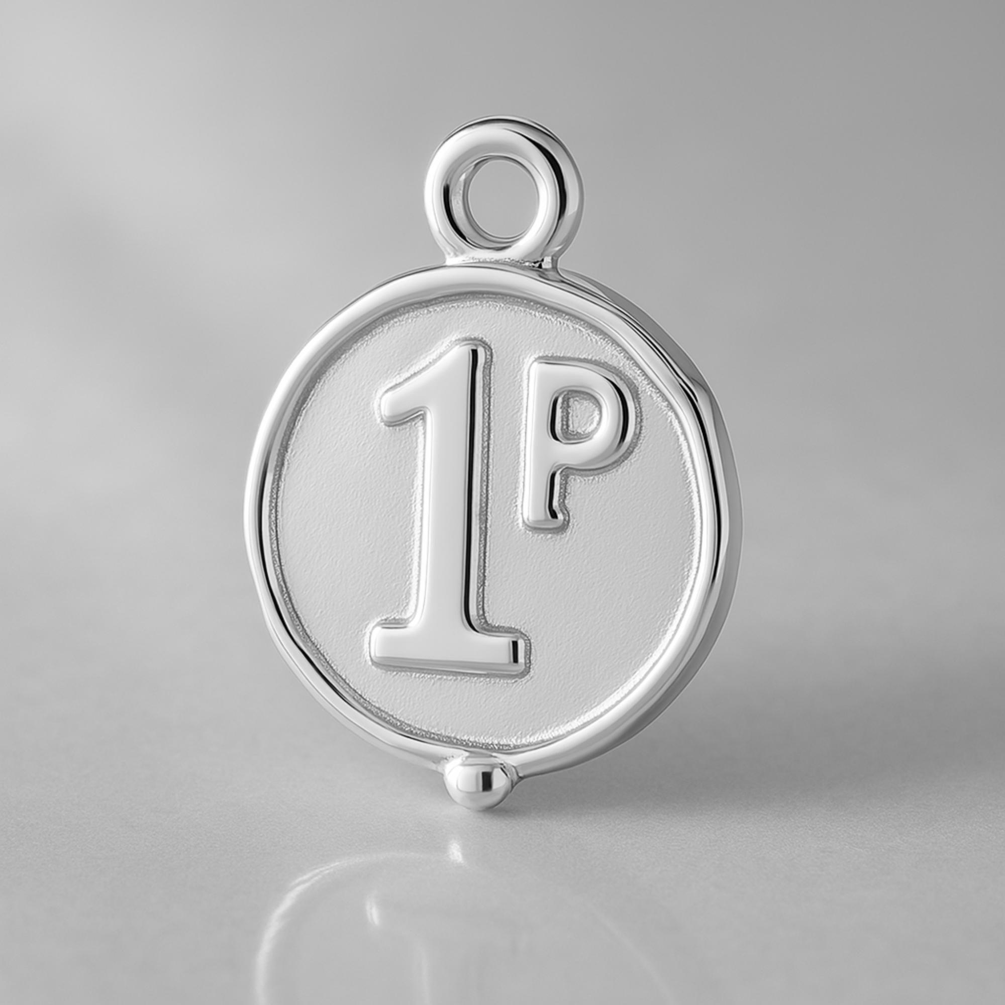 Solid 9ct White Gold 1st Place Medal Charm - Celebration Charms