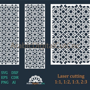 May include: Four digital files of a geometric pattern in white on a black background. The files are for laser cutting and are available in SVG, DXF, EPS, CDR, PNG, and AI formats. The text "Laser cutting 1:1, 1:2, 1:3, 2:3" is at the bottom of the image.