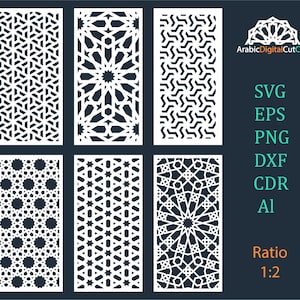 Fichiers Cnc, écran décoratif, panneaux. Modèles de découpe au laser géométrique islamique, ensemble de motifs numériques. DXF,CDR,SVG,Eps,Png, Al (31 fichiers).