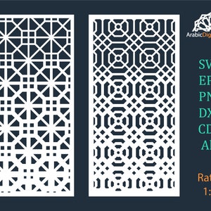 DXF,CDR,SVG,Eps,Png, Al (11 files). Arabic geometric laser cutting templates, digital pattern set. Cnc files,decorative panels,roomdividers