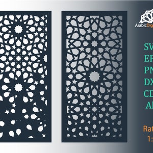 Decorative panels,roomdividers,cnc files.Arabic geometric laser cutting templates, digital pattern. DXF,CDR,SVG,Eps,Png, Al (11 files).