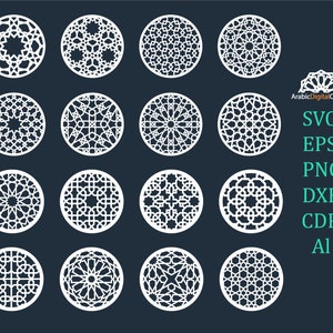 Round, circle decorative cup stand cnc. Islamic geometric laser cutting templates, digital pattern set.DXF,CDR,SVG,Eps,Png, Al (16 items)