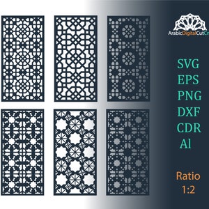 Cnc files,decorative screen,panels.Islamic geometric laser cutting templates, digital pattern set.DXF,CDR,SVG,Eps,Png, Al (31 files).