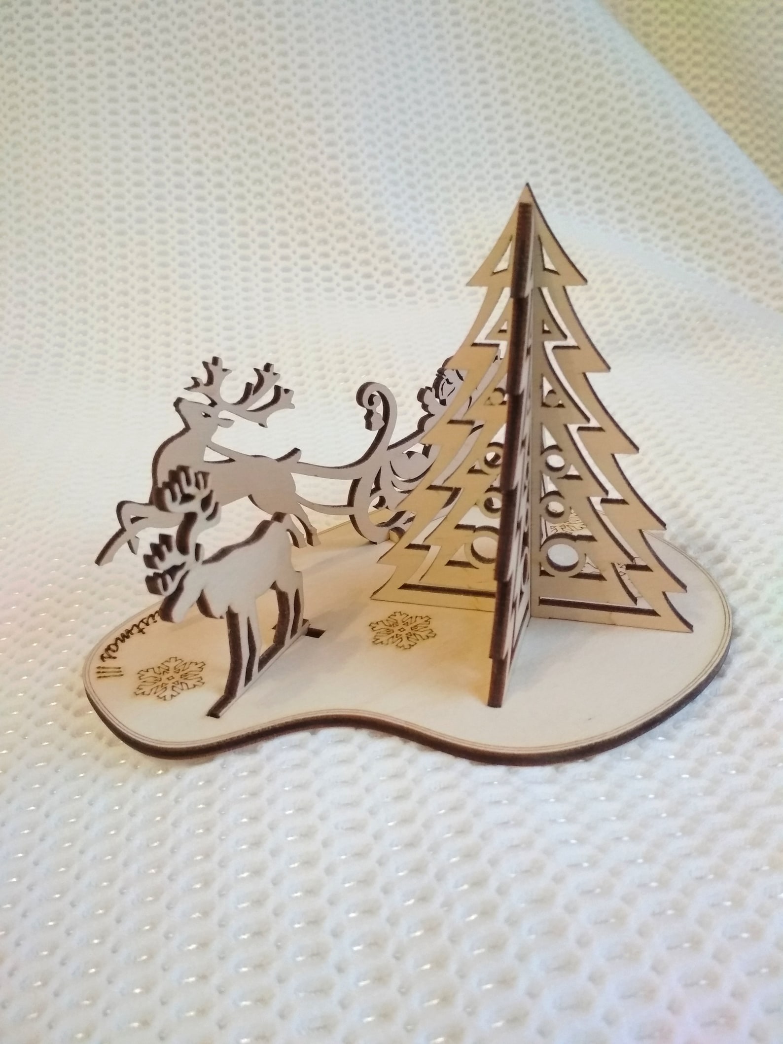 Christmas Card Puzzle 