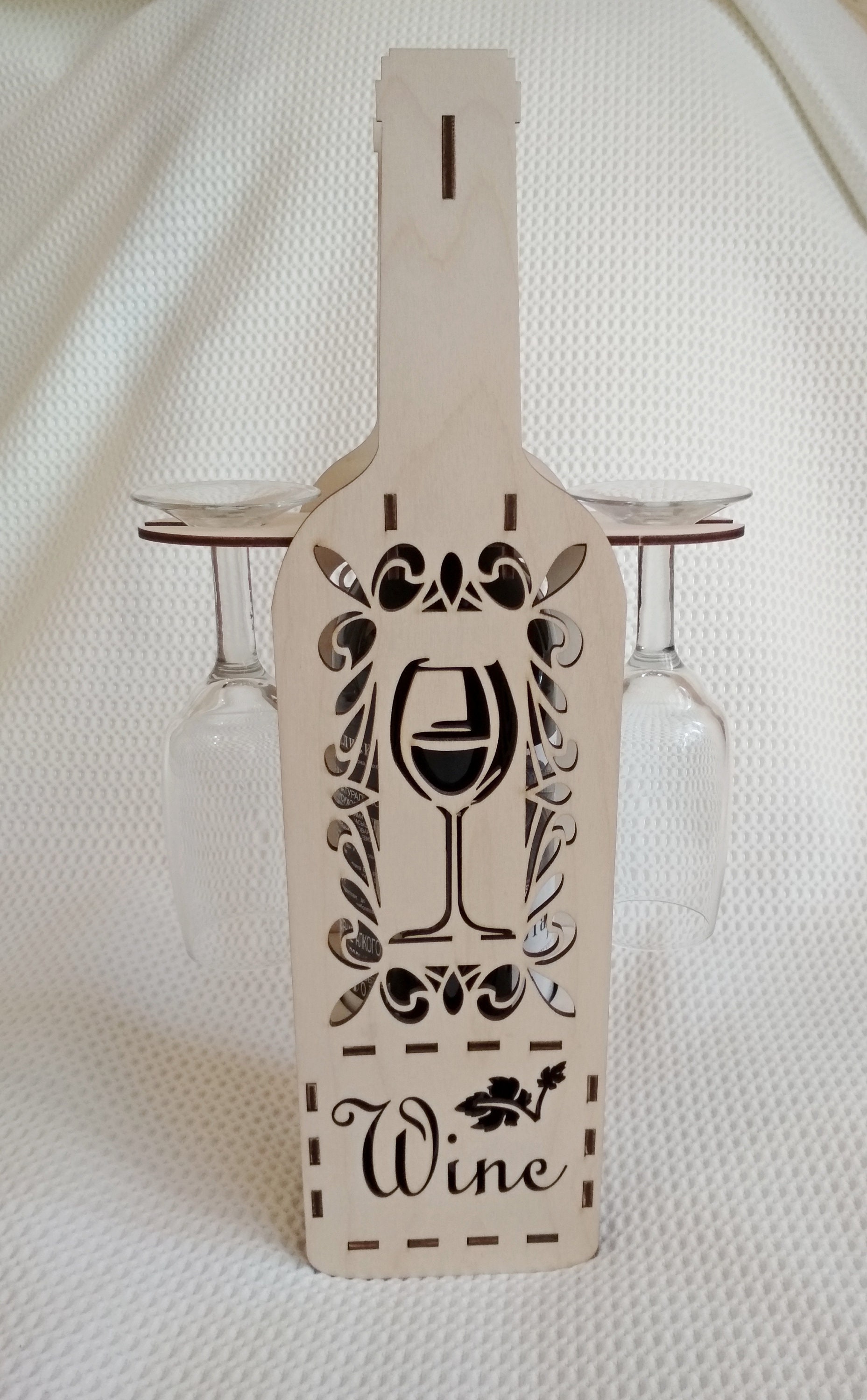 Wine Box for Two SVG Vector Files Laser Cut. DXF Template for Etsy UK