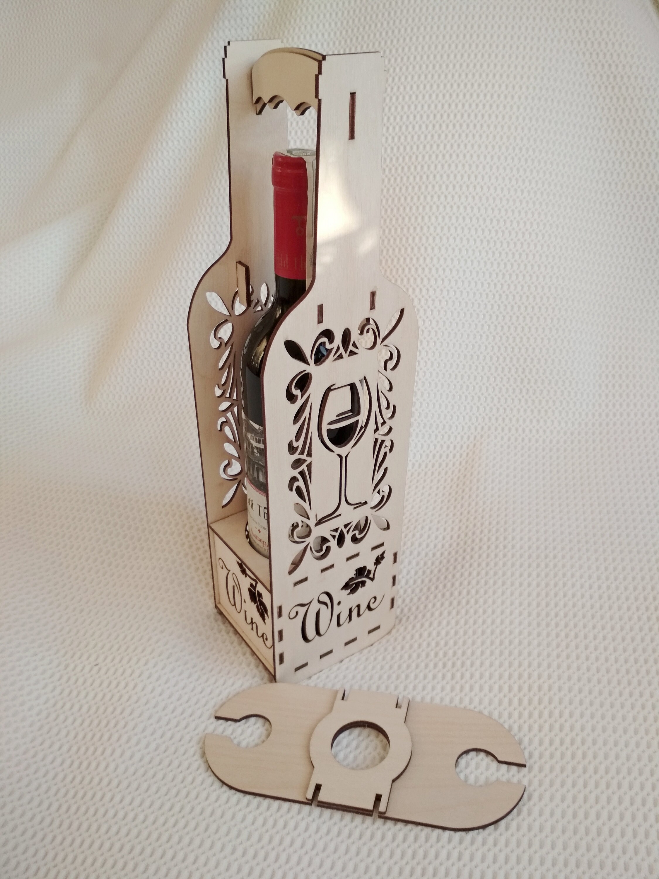 Wine box for two SVG vector files laser cut. DXF Template for Etsy