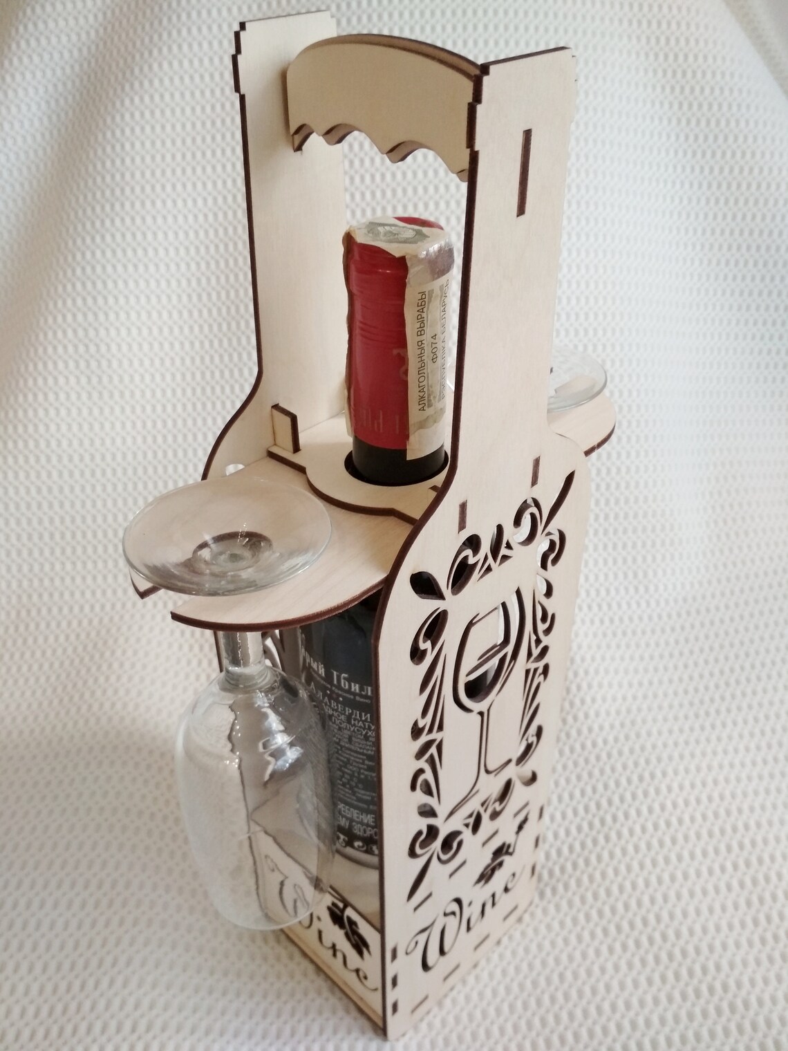 Wine box for two SVG vector files laser cut. DXF Template for Etsy