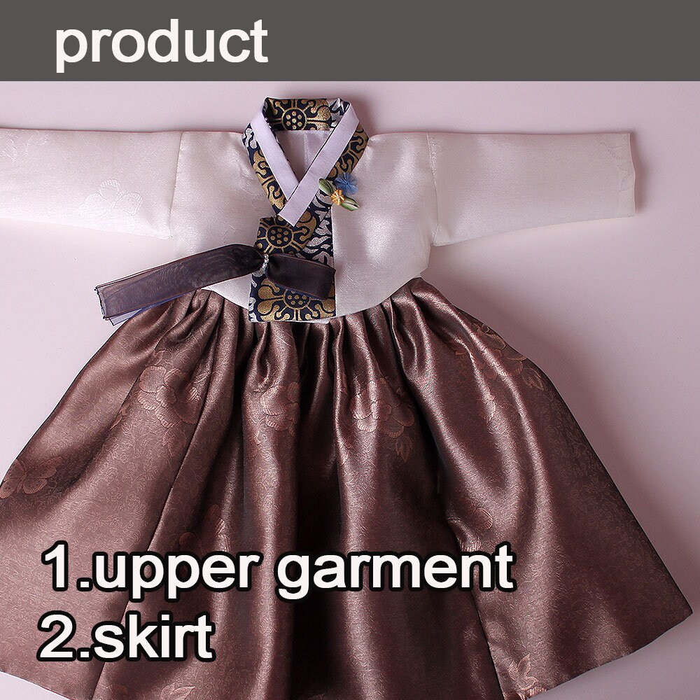 18inch Doll Hanbok _white Top and Brown Skirt_ Korean