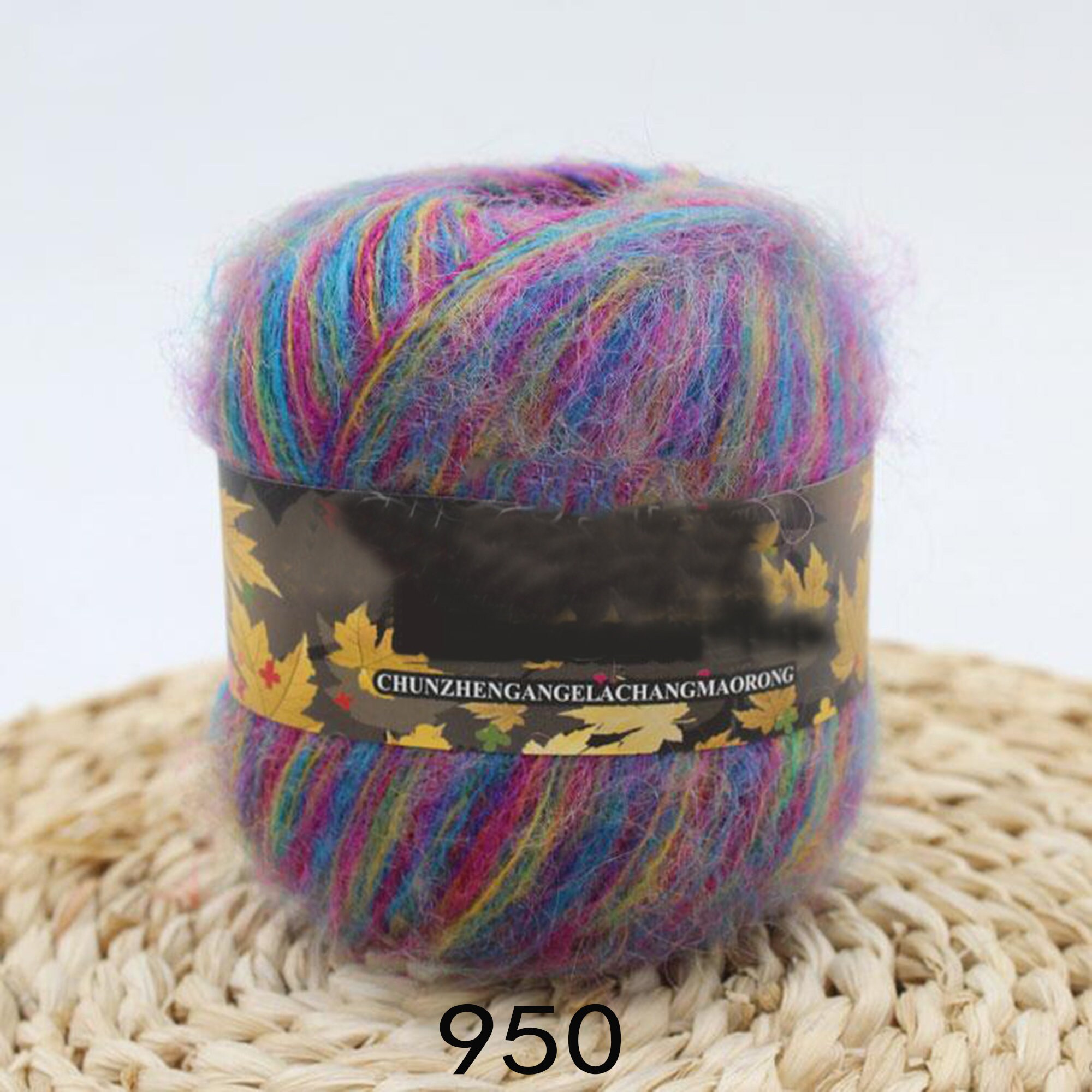 Set of 2pcs Mohair yarn Kid mohair DROPS KidSilk Lace Etsy