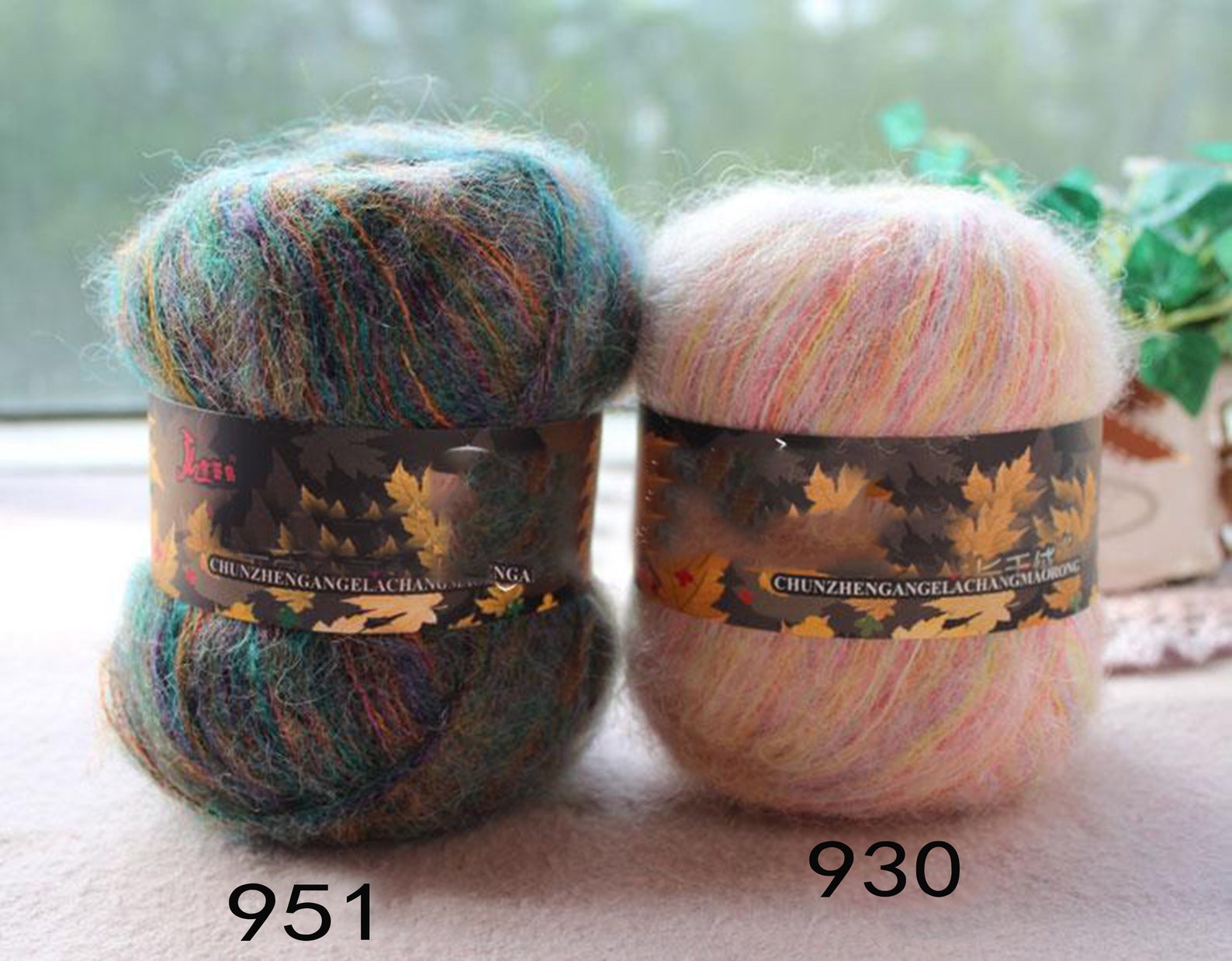 Set of 2pcs Mohair yarn Kid mohair DROPS KidSilk Lace Etsy