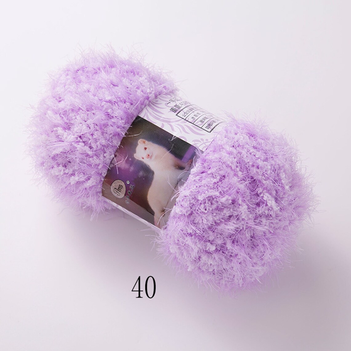 4PCS Mink Wool yarn Coral Fleece Yarn Woven Coarse Yarn Etsy