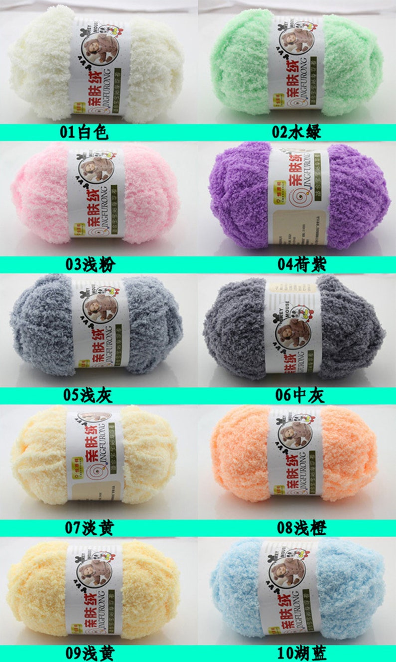 Soft Baby Yarn 50g Fluffy Yarn Knitting Yarn Crochet Yarn Etsy UK