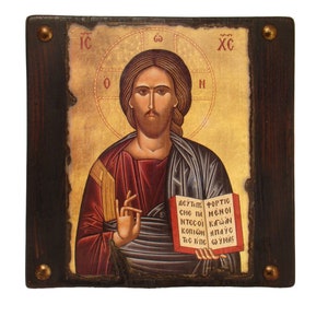Jesus Christ Pantocrator Blessing, Handmade Wooden Byzantine Icons, Greek Orthodox Icons, Religious Icons, Christian Icons, Religious Gifts