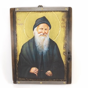Saint Porfyrios Handmade Wooden Byzantine Icon, Greek Orthodox Icons, Religious Gifts, Christian Icons, Housewarming Gifts, Wall Hanging Art