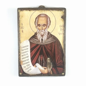 Saint Savvas handmade wooden Byzantine Icon, Greek Orthodox icons, Christian Gifts, Religious icons, housearming gift, Wall hanging art