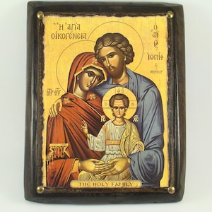 The Holy Family, Handmade Wooden Byzantine Icon, Greek Orthodox Icons, Christian Gifts, Religious Icons, Housewarming Gifts