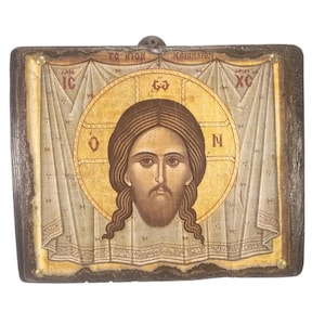 The Holy Mandylion, Handmade Wooden Byzantine Icon, Greek Orthodox Icons, Christian Gifts, Religious Icons, Housewarming Gifts