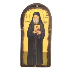 Saint Porfyrios of Mount Athos, Handmade Wooden Byzantine Icon, Greek Orthodox Icons, Christian Gifts, Religious Icons, Housewarming Gifts