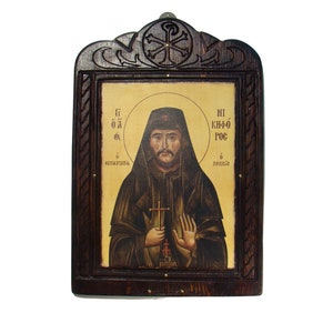Saint Nikiforos the Leper  with Wood Carving Details, Handmade Byzantine Icon, Greek Orthodox Icons, Religious Icon, Housewarming Gift