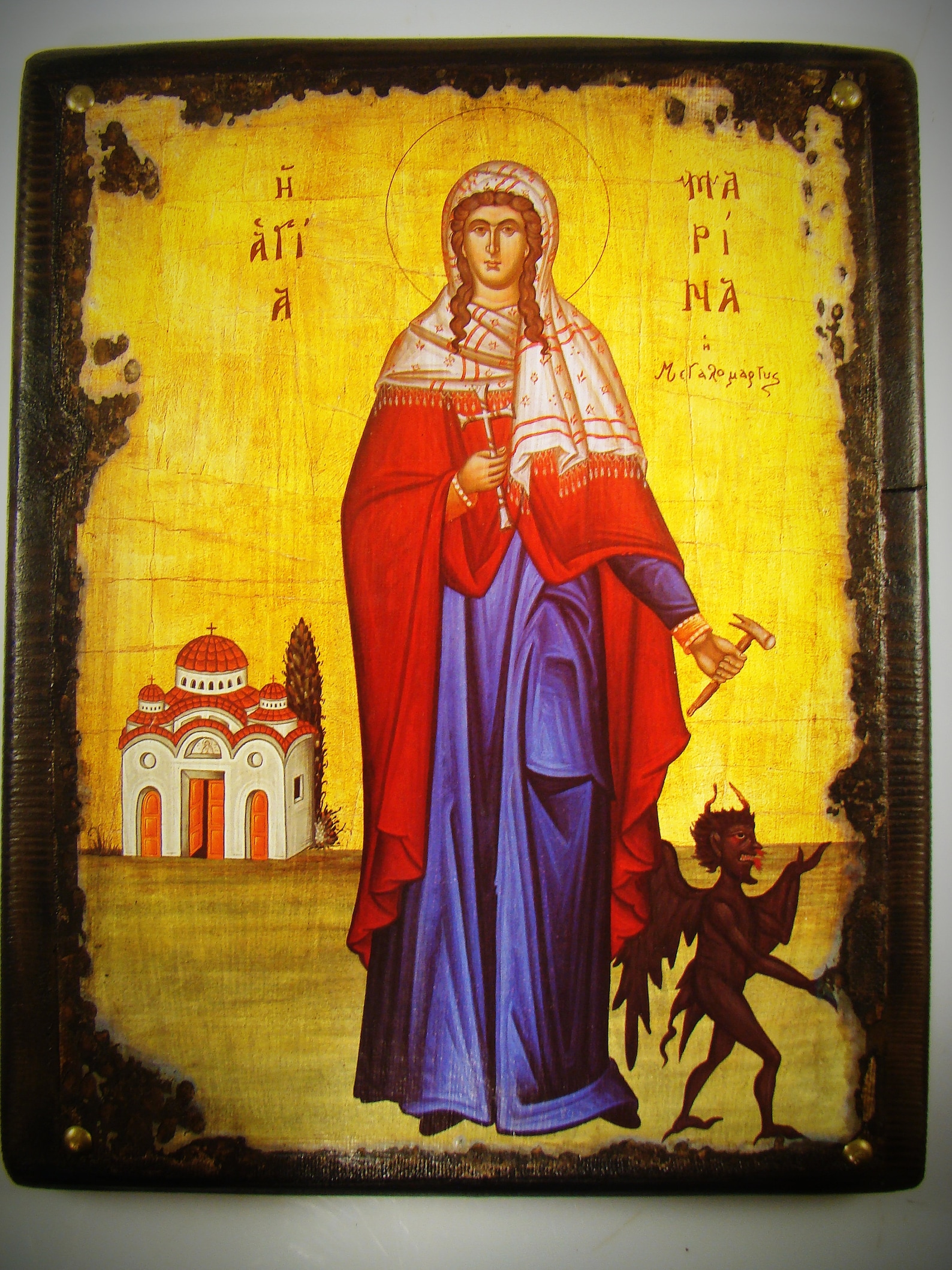 Saint Marina of Antioch Full Body Greek Orthodox Byzantine Etsy
