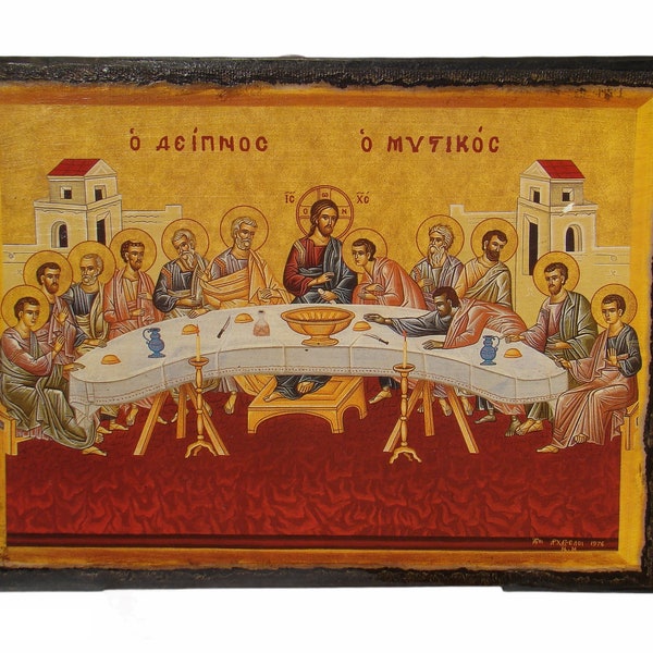 The Last Supper Icon, handmade wooden Byzantine icon, Christian icons, Greek  icons, Orthodox icons