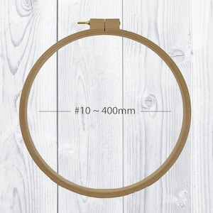 400mm Wooden Quilt Hoop Nurge Beech Wood Embroidery Quilting Ring #10