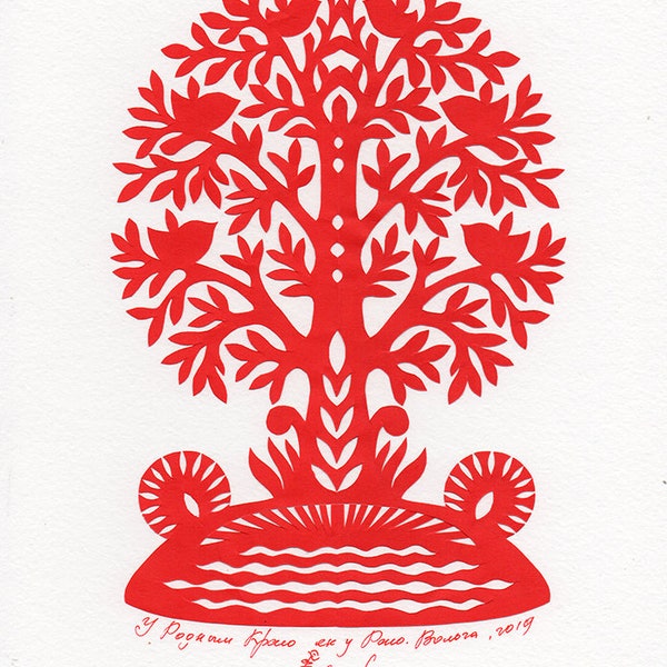 Paper Cut Artwork, original hand cut illustration, Tree of Life