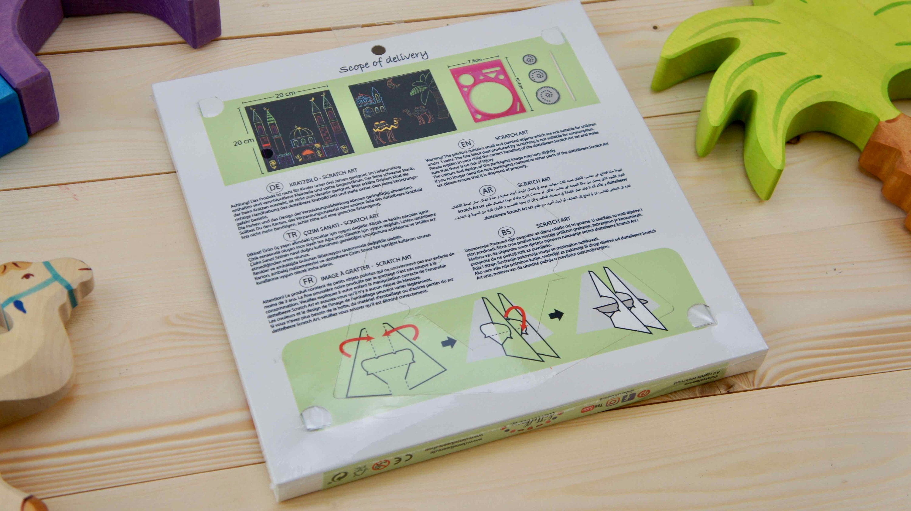 Scratch Art Mosque Oriental Arabic Islamic Pattern - Etsy