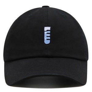 Test Tube Premium Dad Hat Embroidered Baseball Cap Science