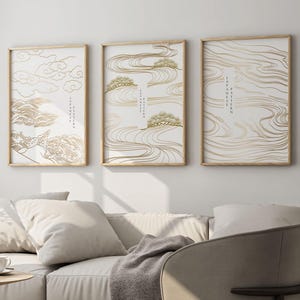 Landscape Wall Art Prints, Japanese Wall Art, Landscape Abstract Wall Art Prints, Gold, Beige, Living Room Wall Decor, Nature Art Prints