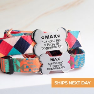 No jingle online dog collar