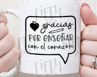 Thank you for teaching with your heart / phrases for teachers / teacher's day / image to sublimate / png clipart svg for gifts / teachers