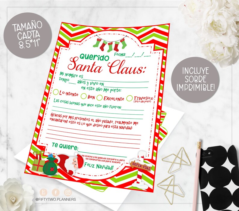 May include: Printable letter to Santa Claus with a red and green chevron pattern. The letter includes a section for the child's name, age, and how they behaved this year. It also includes a section for the child to write what they want for Christmas. The letter is 8.5 inches by 11 inches.