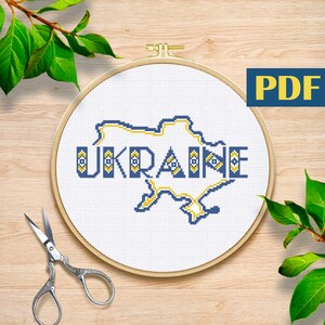 I stand with Ukraine cross stitch pattern Ukraine is independent design Ukraine is fighting Flag Ukraine embroidery Ukrainian Roots design