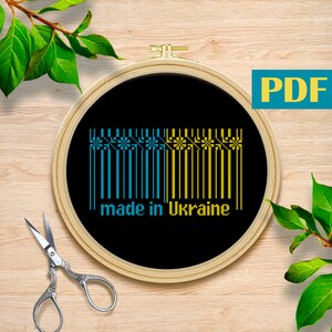 Made in Ukraine cross stitch pattern Ukraine is independent design Ukraine is fighting Flag Ukraine embroidery Ukrainian Roots design