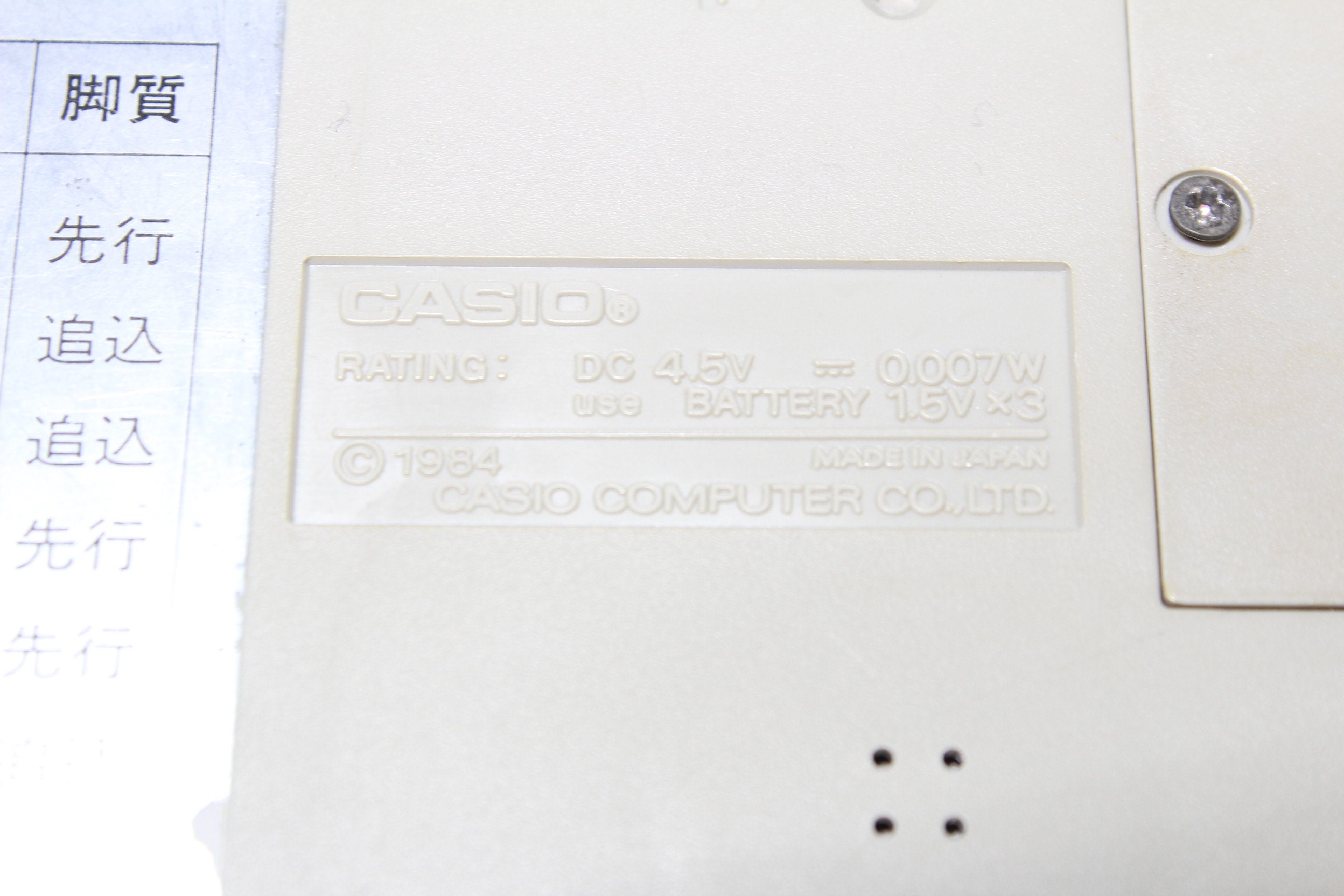 Amazon.co.jp: カシオ チャンピオンダービー KG-100 : おもちゃ