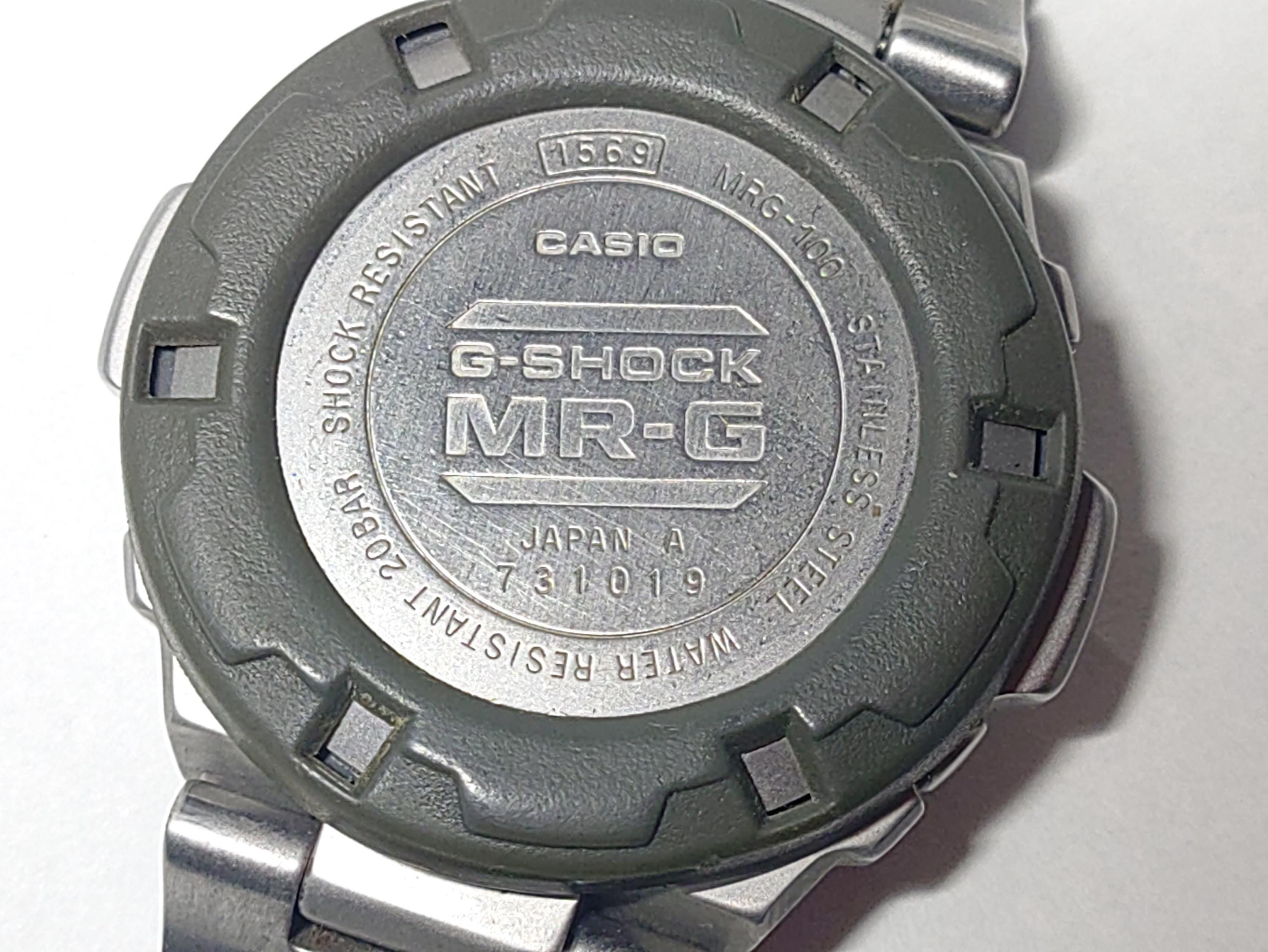 CASIO MR-G MRG-100 Digital Watch G-shock - Etsy