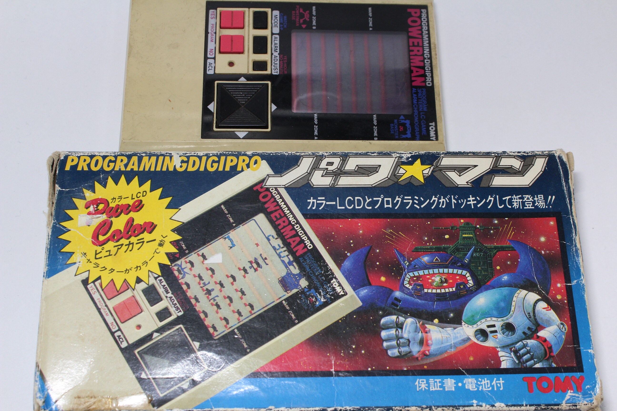 プログラミングデジプロ　パワーマン Programming DigiPro TOMY POWERMAN LCD Game retro - Buy