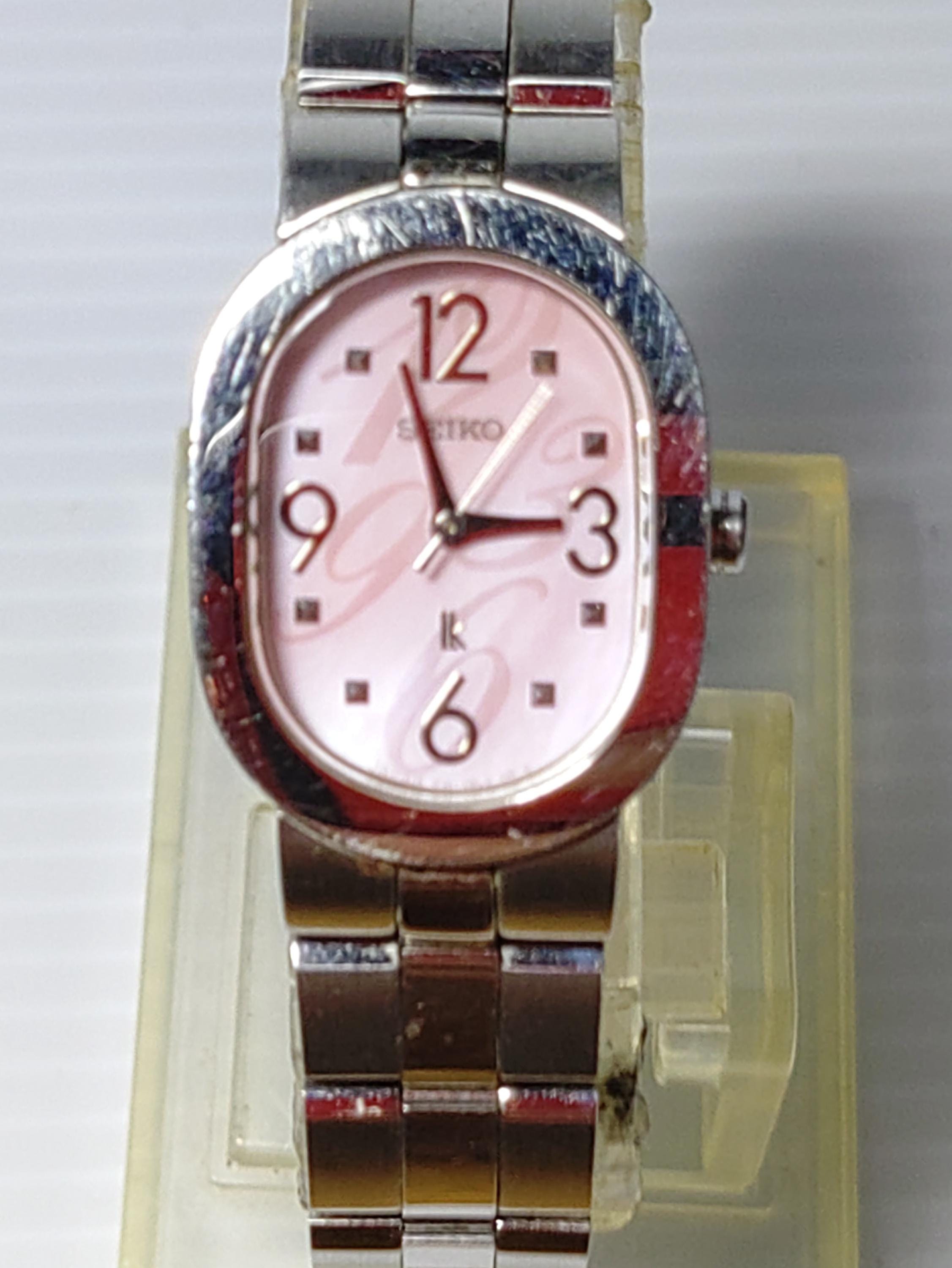 Seiko 1f21 - Etsy