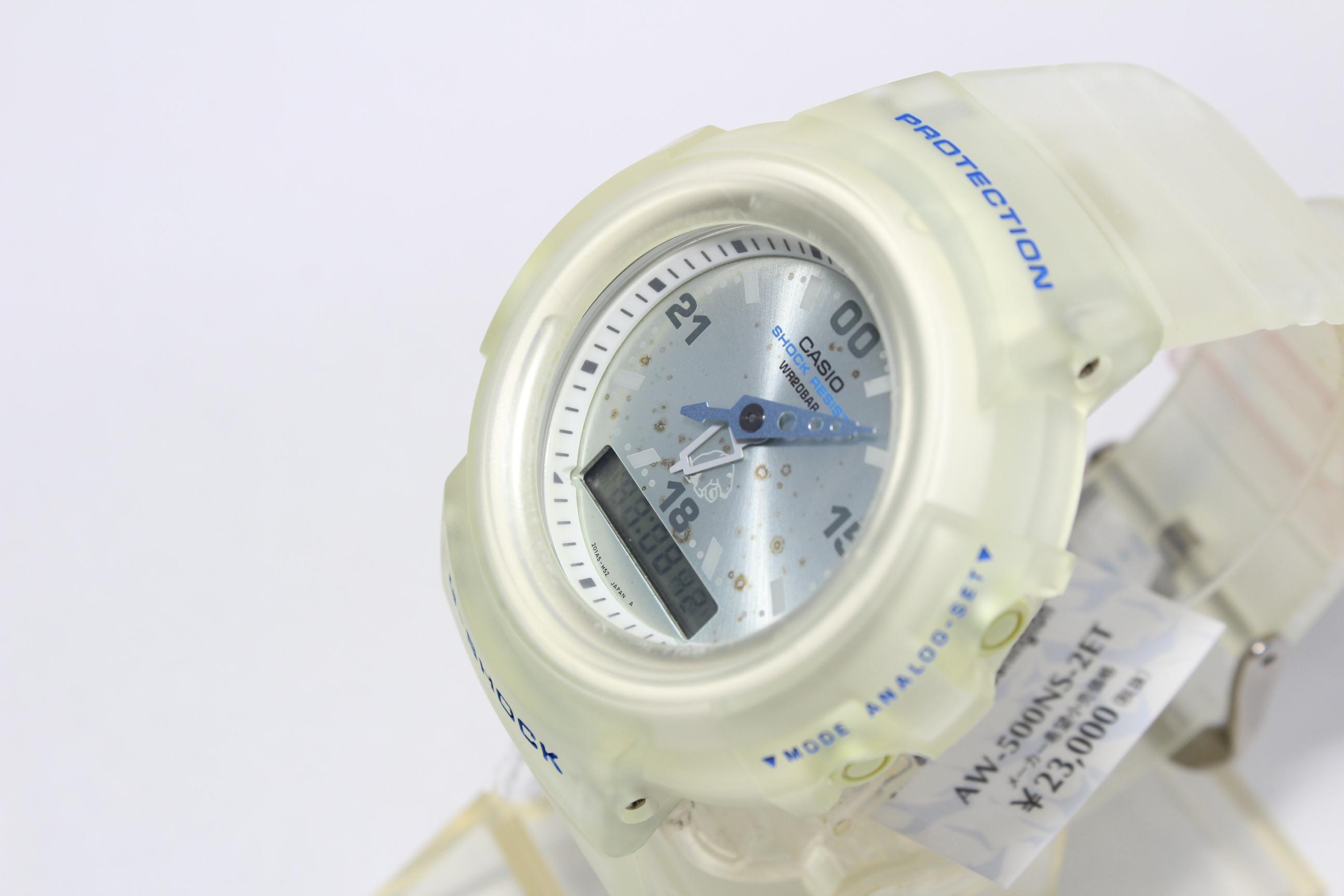 CASIO AW-500NS-2ET Polar Science Center Bear G-shock Resistant 
