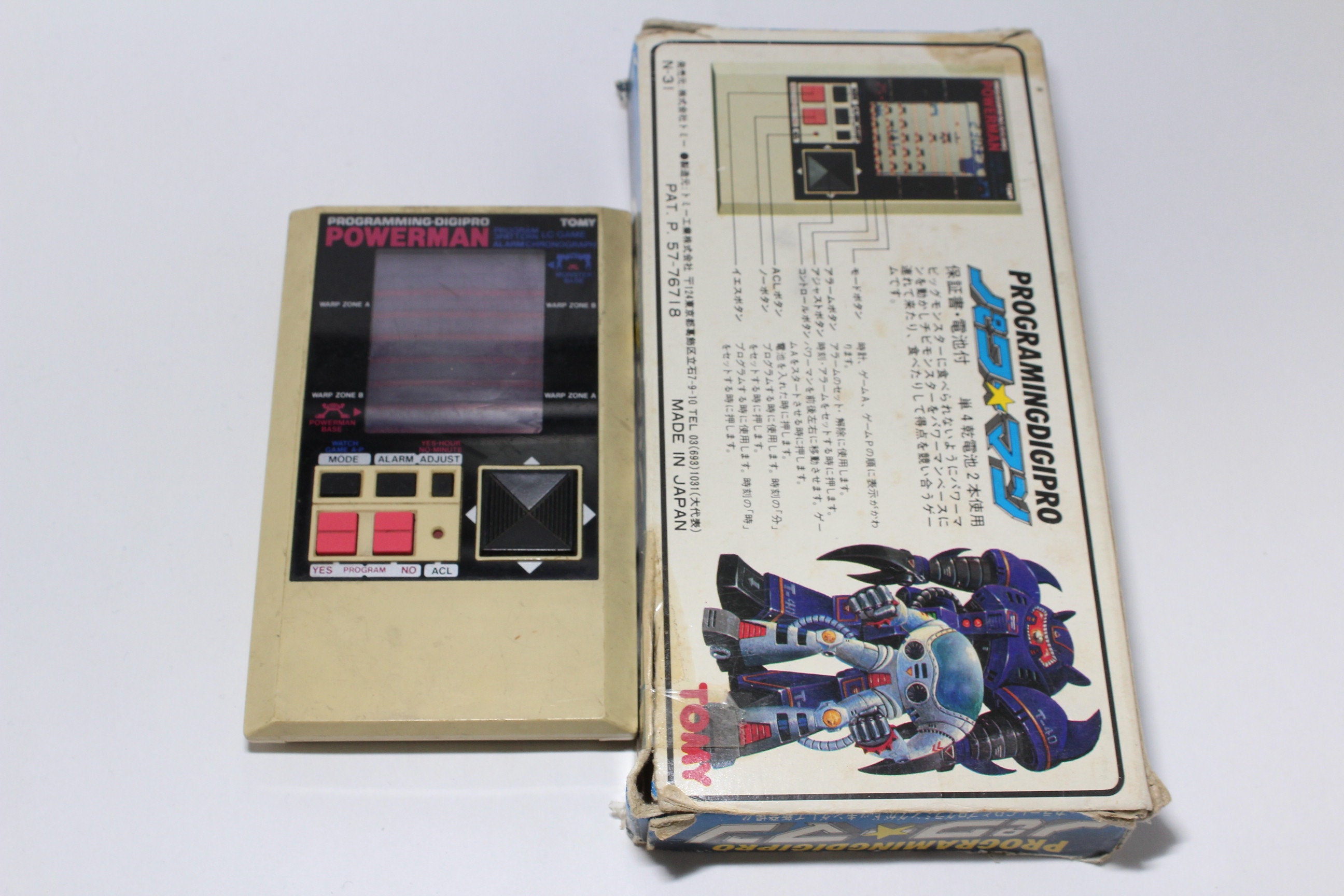 プログラミングデジプロ　パワーマン Programming Digipro TOMY Powerman LC Game Retro - Etsy