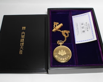 Montre De Poche Seiko 7N07-001A - Cadeau Du Premier Ministre Du Japon - Vintage Années 90 - Excellent état