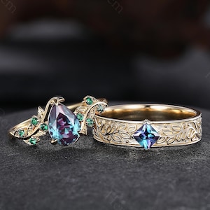 Alexandrite Couple Ring Set Leaf Vine Nature Inspired Emerald Ring Bridal Promise Ring Anniversary Gift for Couple His and Hers Wedding Band